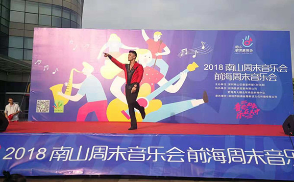 音乐会，社交功能与文化价值的交融展现
