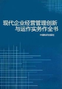 现代设计中的美学创新与社会需求的融合探索