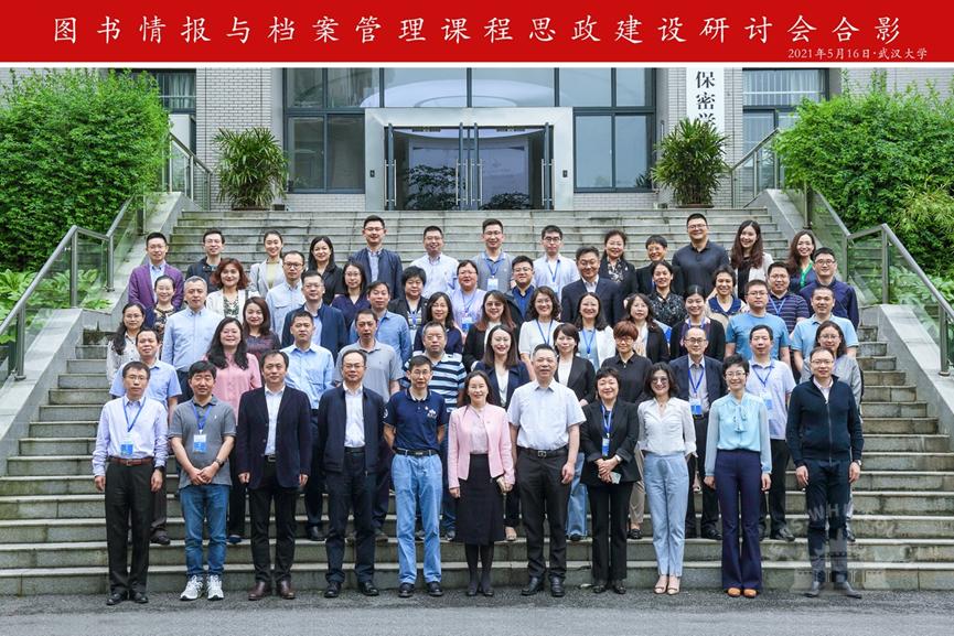 女性艺术家的文化表达与社会影响力