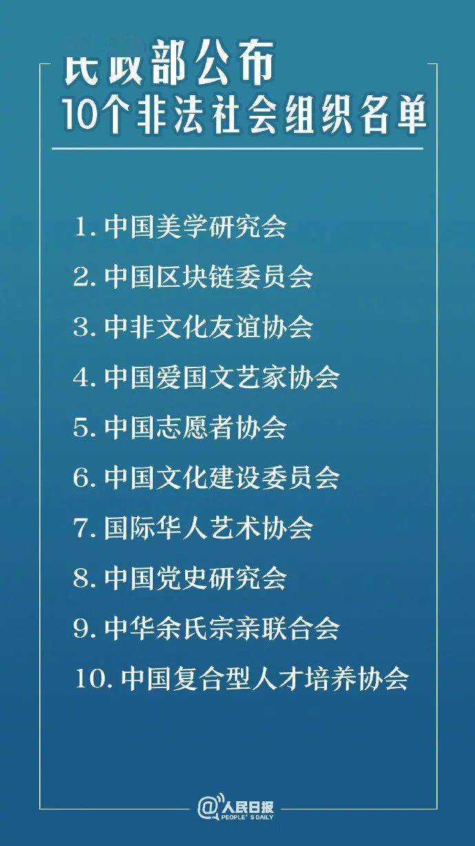 现代诗歌中的社会关怀与情感深度探讨