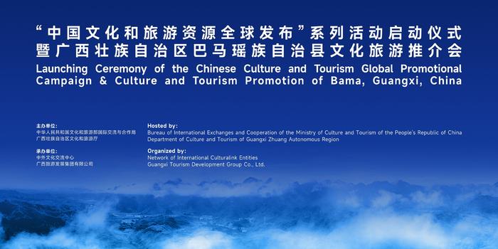 全球旅游文化中的社会互动与地方特色探析