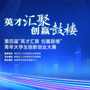 社会创新中的艺术驱动力与文化价值探究