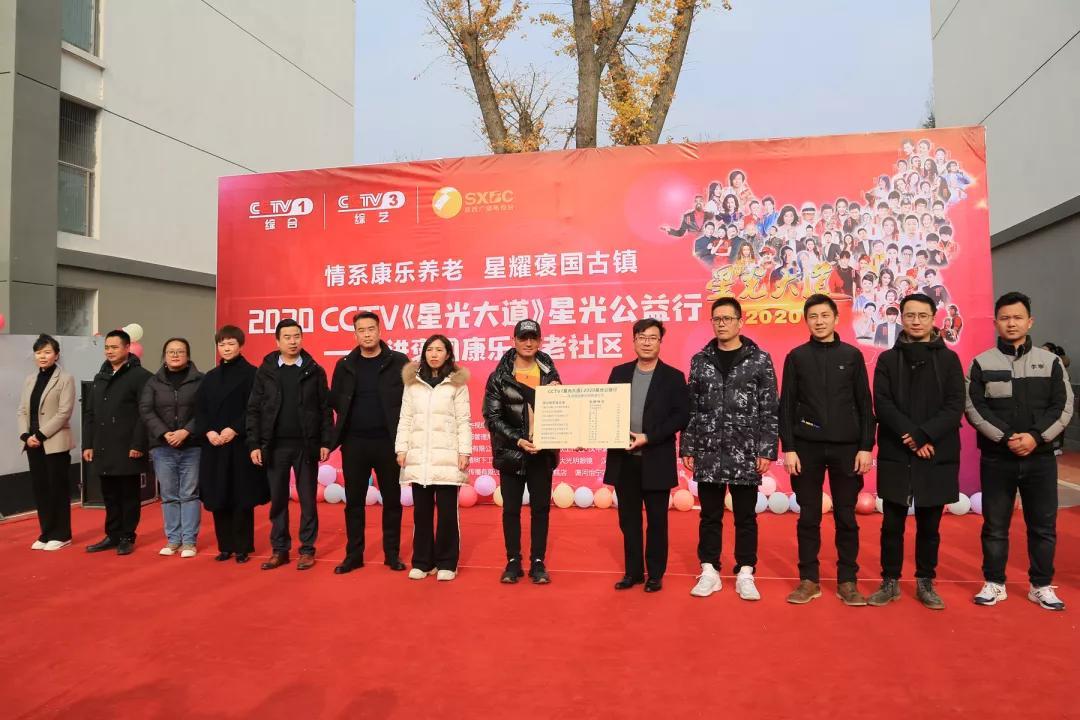 音乐产业中的社会责任与文化传承之道
