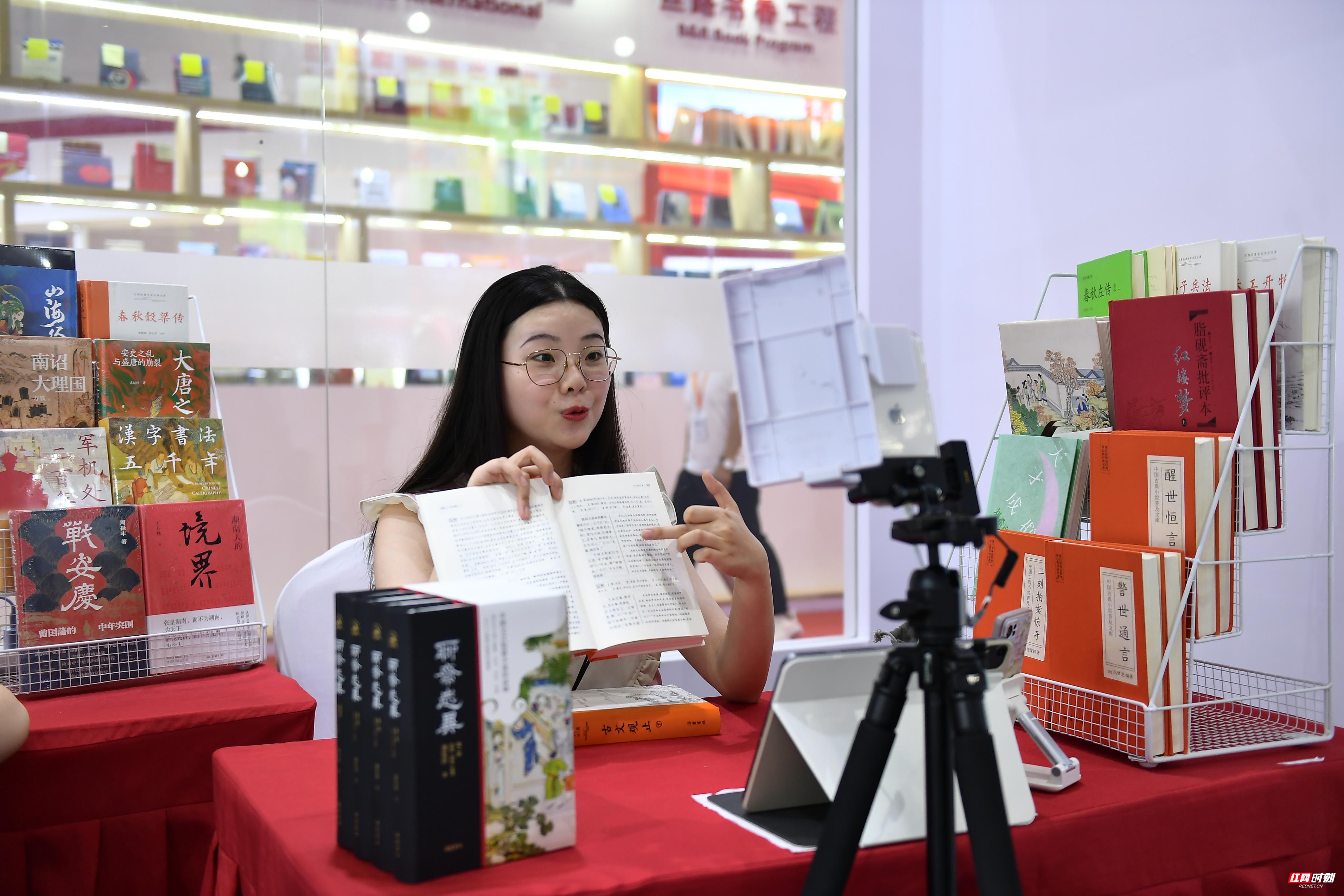 国际书籍出版中的文化趋势与市场需求解析