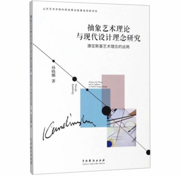 现代艺术中的观念探索与社会思考，深度解读当代艺术与社会现象的联系