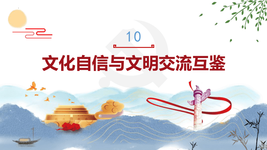 音乐与社会运动的交织，文化启蒙的深入探究