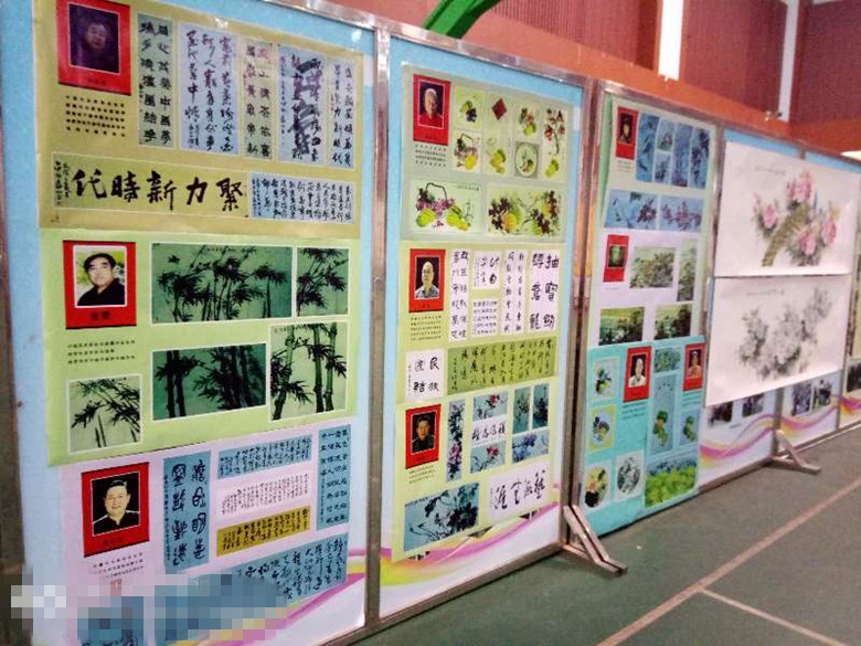 艺术创作中的社会责任与文化价值观探析