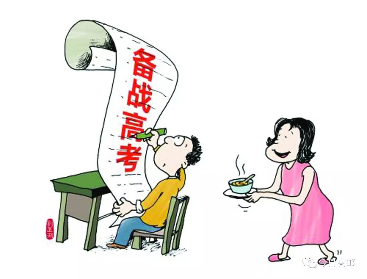 午后散步，缓解疲劳，重拾活力的秘密法宝