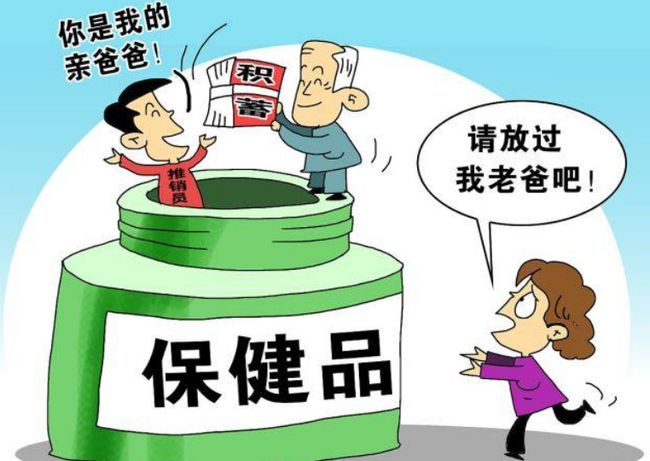步行习惯，维持健康体重的关键之道