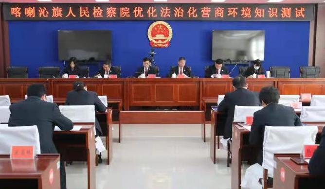 环境设计对塑造学习氛围与学生行为的影响研究