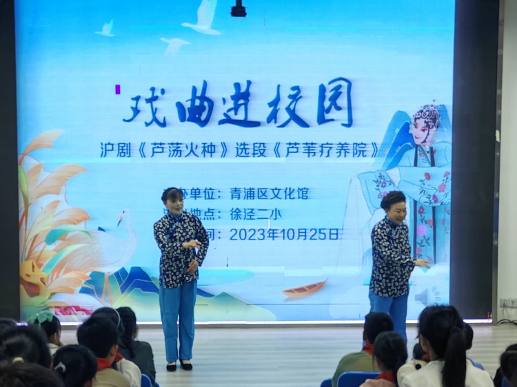 校园戏剧活动助力学生创意与自我表达的提升
