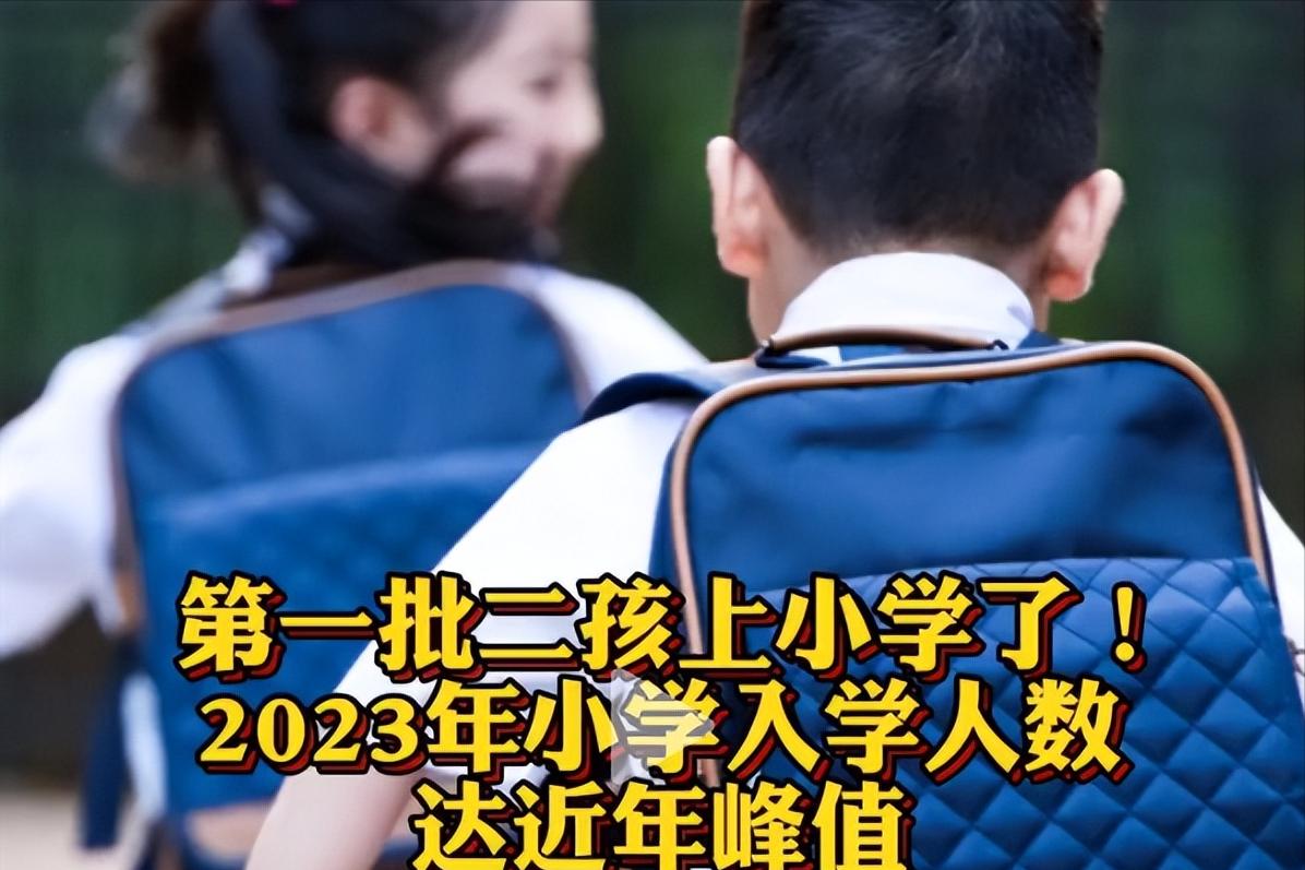 家长参与课堂活动对孩子学业成就的积极影响