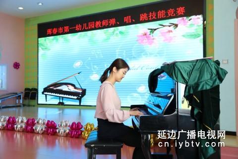 学生竞赛，挑战自我，助力成长之路