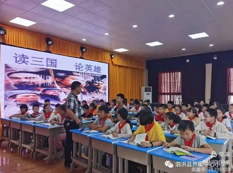课外活动，发掘兴趣与潜能的钥匙