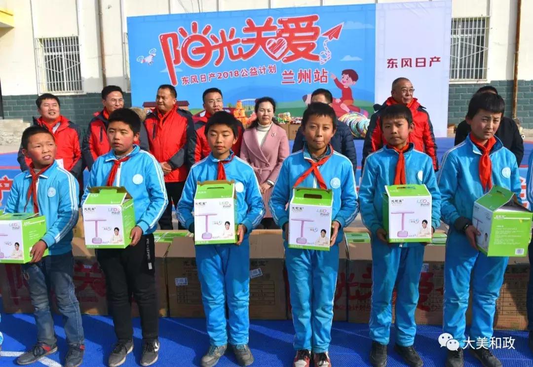 学生通过公益活动培养社会责任感的重要性与路径探索