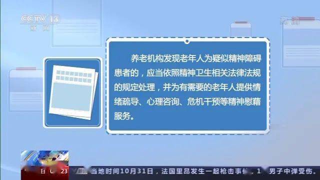 家具设计 第12页