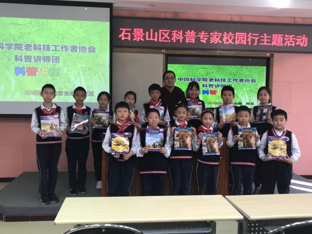 多样化活动助力学生领导魅力培养之路