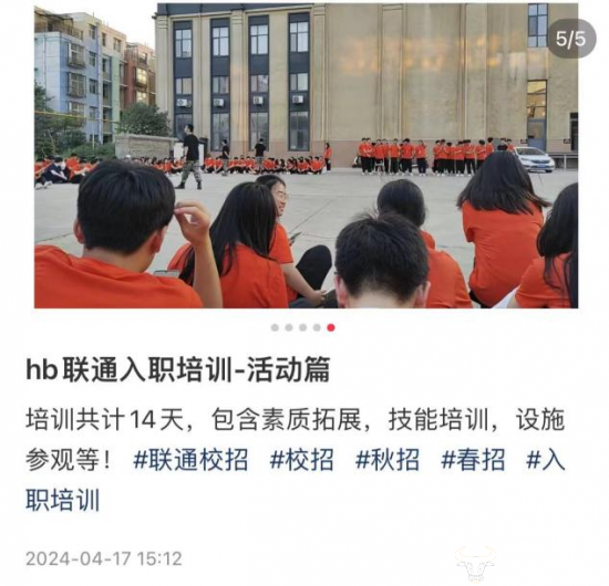 社交技能训练助青少年融入群体，社交技能提升的力量