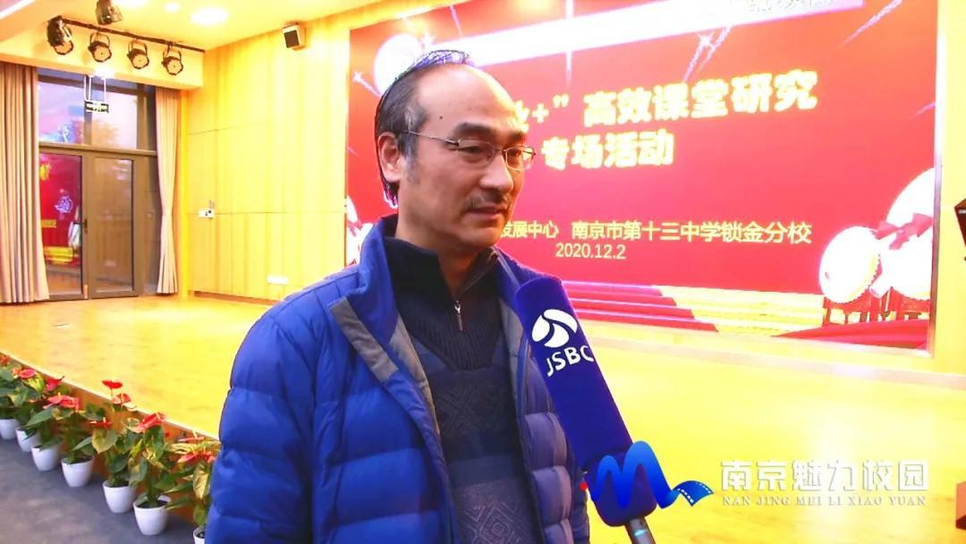 优化课堂管理技巧以改善学生学习体验的策略