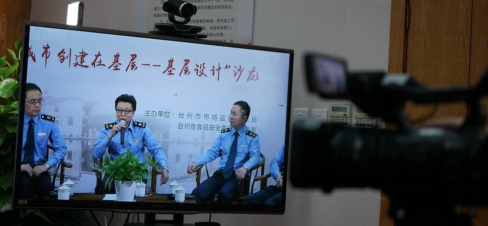 设计思维方法在学生问题解决中的应用与实践