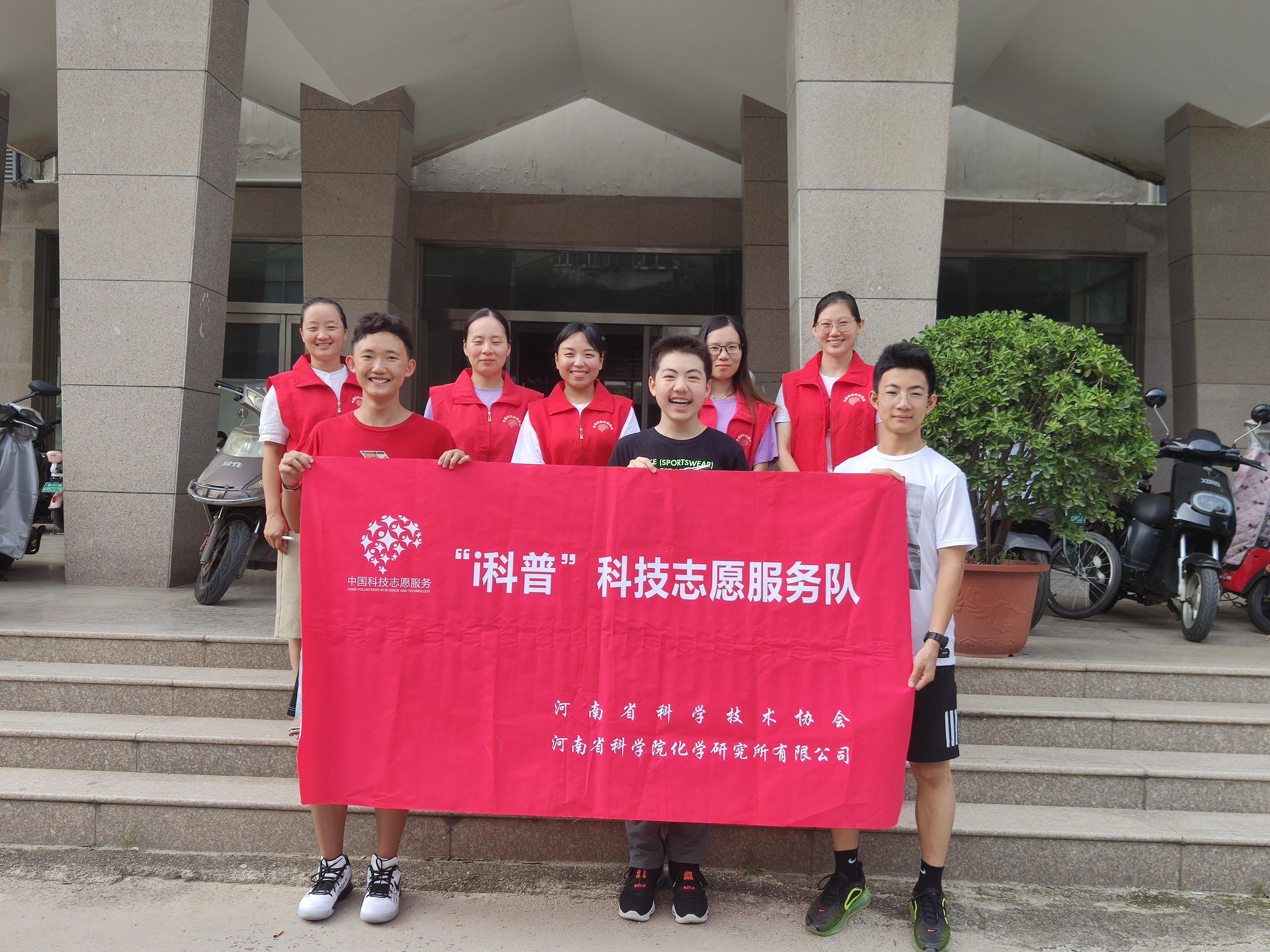 实践活动助力学子动手与创新思维的飞跃
