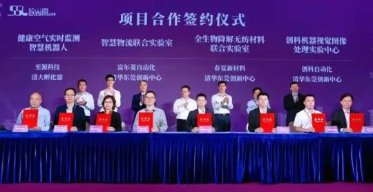 学生通过集体项目提升合作与领导能力之道