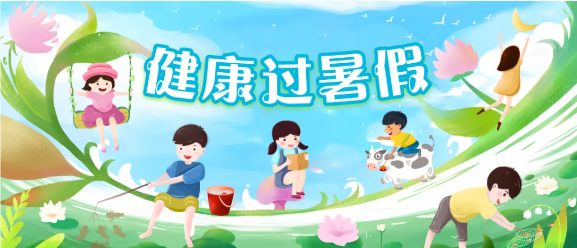 跳舞对身心健康的全面益处
