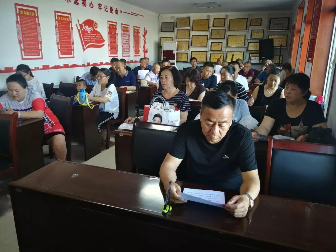 激励性学习方法在课堂中的实践与运用