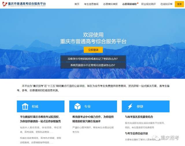家具设计 第10页