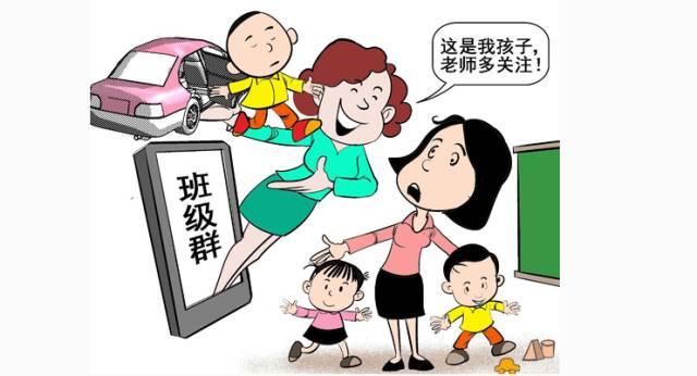 家长教育与学生情感纽带的建立，构建亲子桥梁的重要性与策略