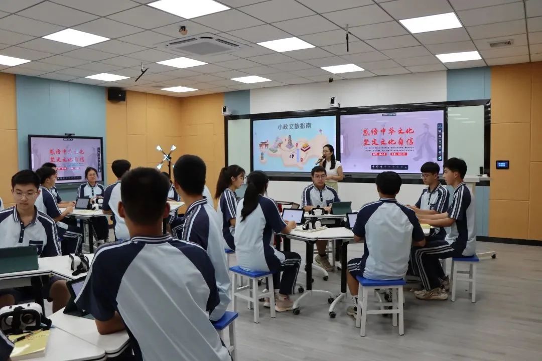 品味生活 第10页