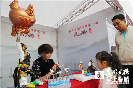 渔歌号子的节奏特征与海洋生存智慧探究