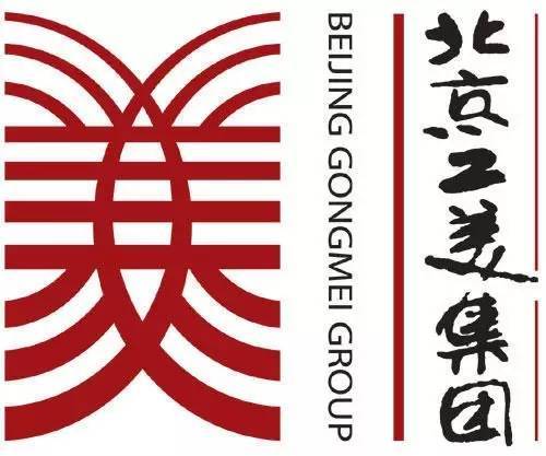 藏文木刻艺术的工艺价值与文化传承