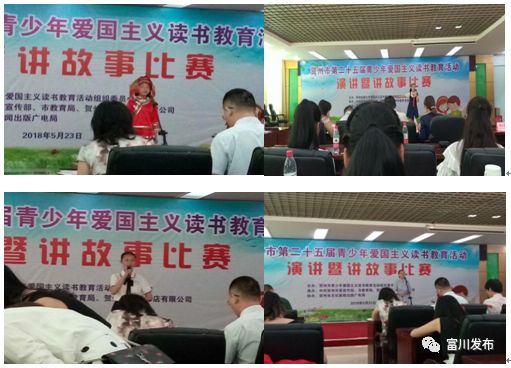 课外活动对学生素质提升的关键作用