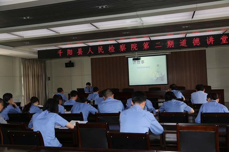 学术诚信与学生道德意识的培育与关联探究