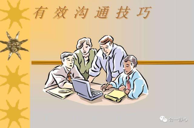 家庭教育对孩子心理发展的深远影响与塑造未来人格的重要性