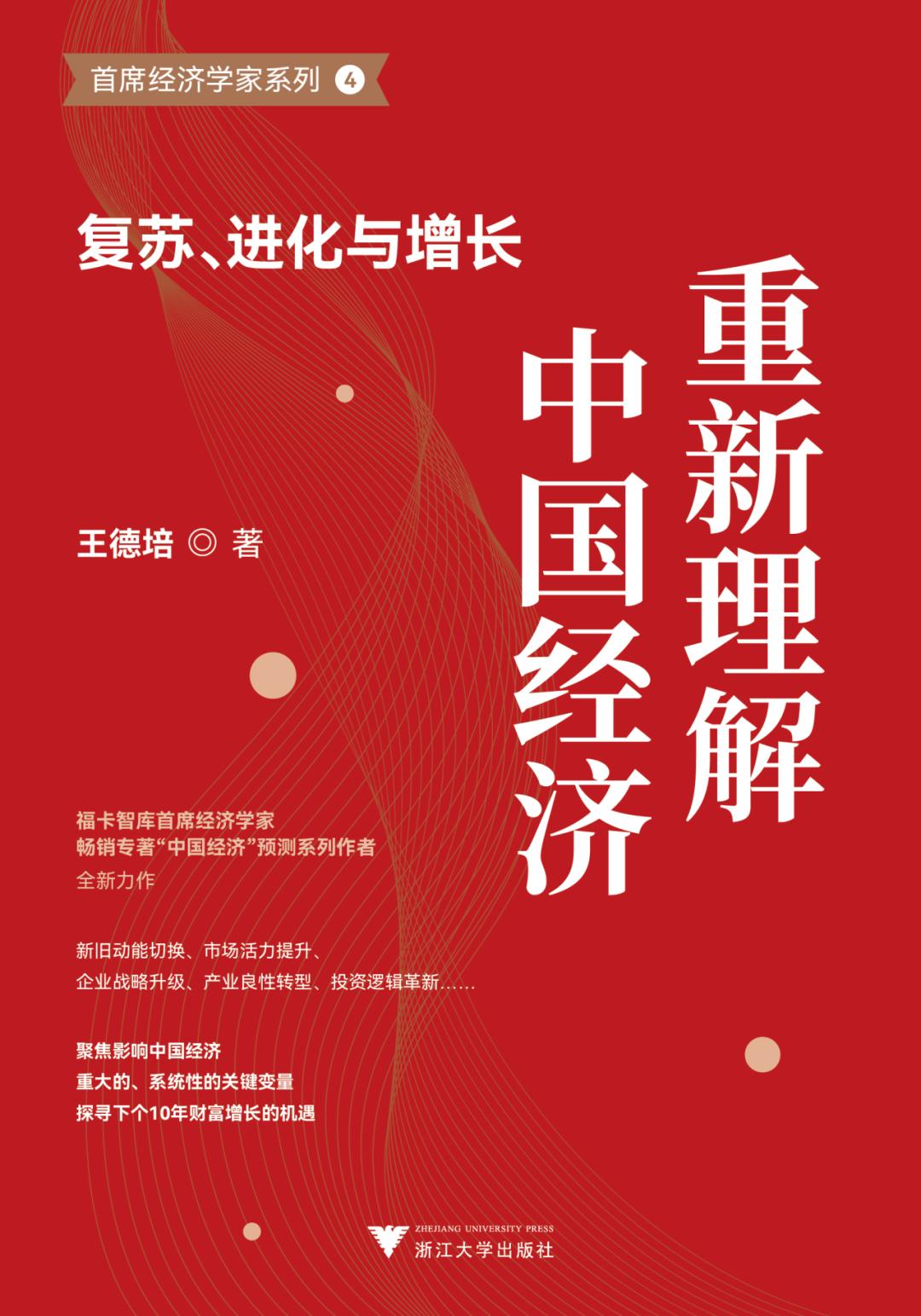 国际化课程与本土文化的平衡，探索教育新领域之路