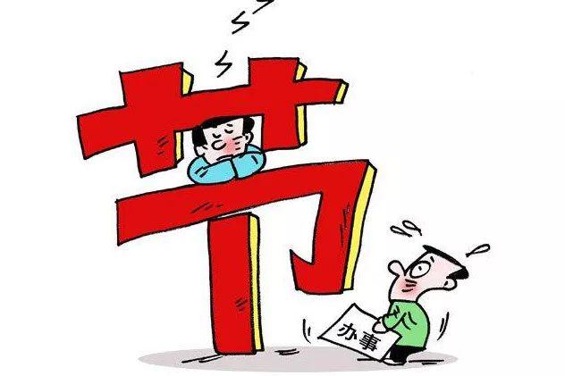 课堂管理技巧对学生纪律性的深远影响