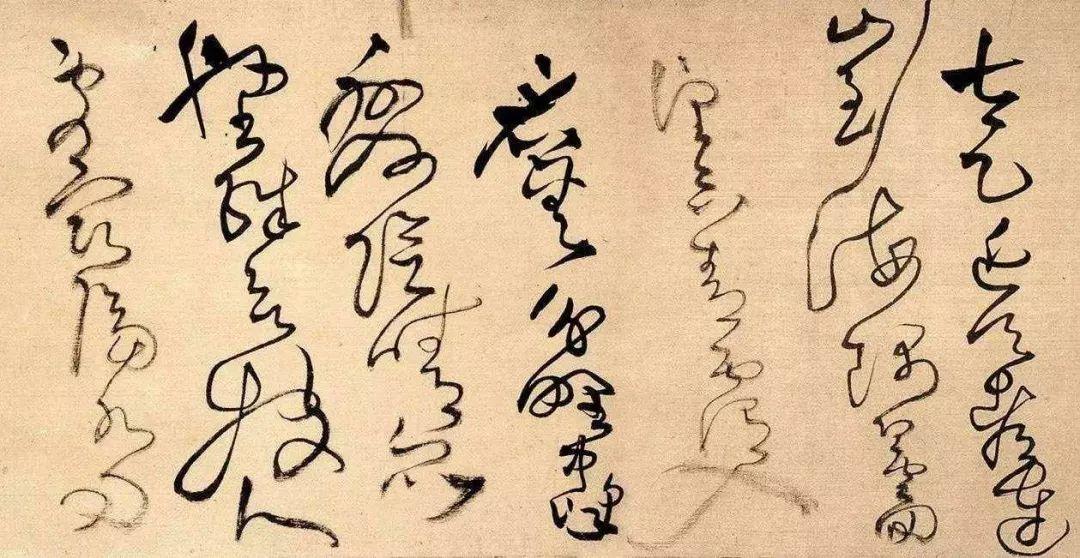 红颜薄命 第2页