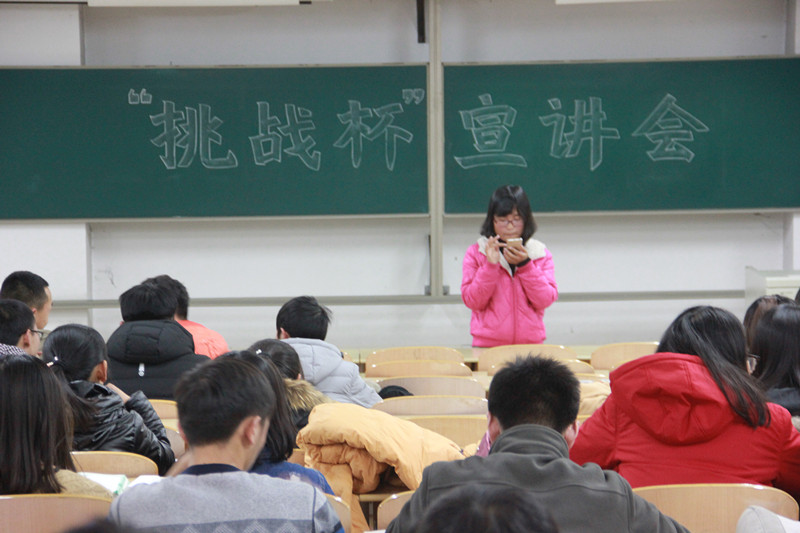 课外活动对学生创新能力的促进作用分析