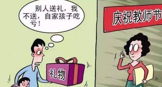家长参与教育过程，塑造学生未来，关键一环的力量影响