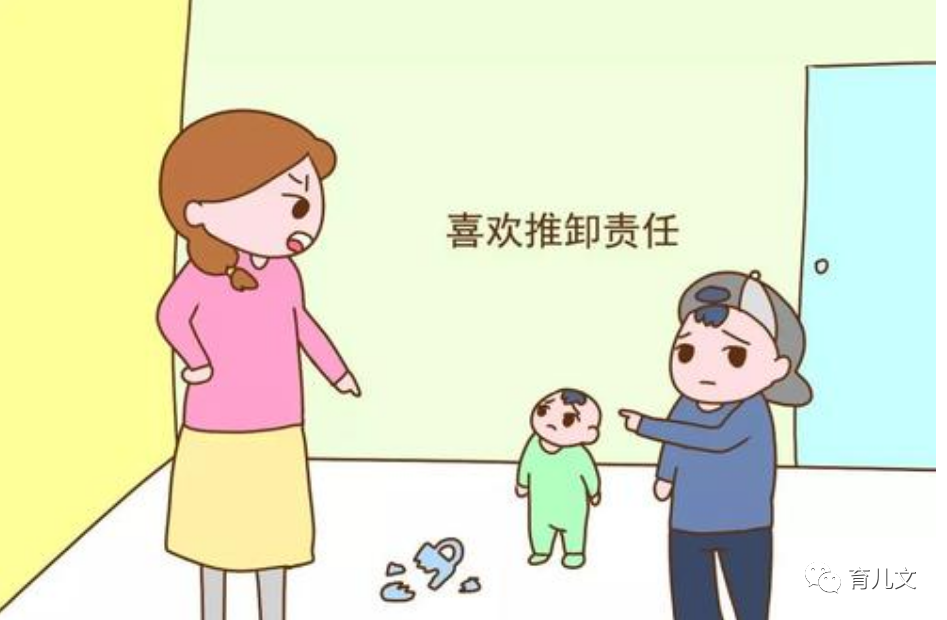 性格培养对孩子未来人际关系的关键影响