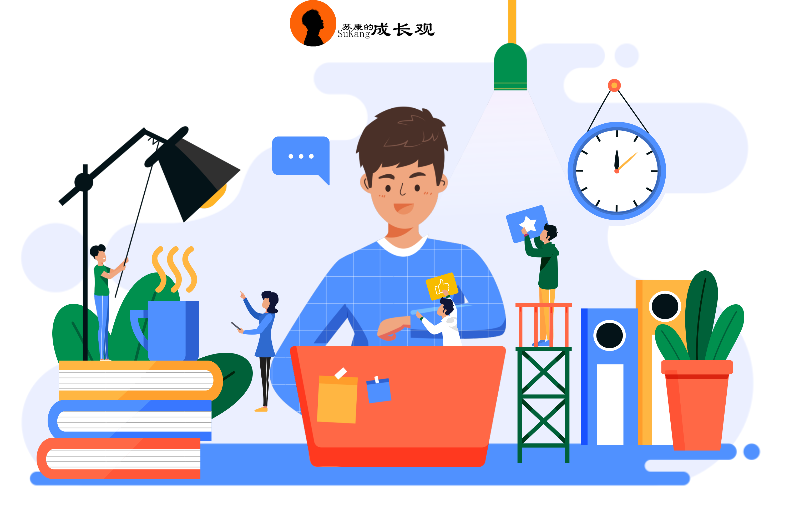 自主学习与教师指导的平衡之道