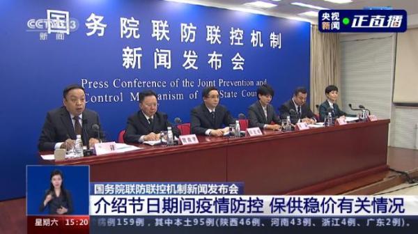 消除负面情绪对降低慢性病发病率的重要作用