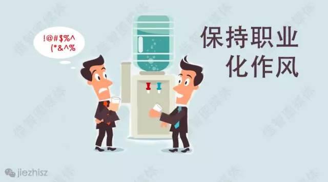 定期休息对保持心理活力的关键作用探讨