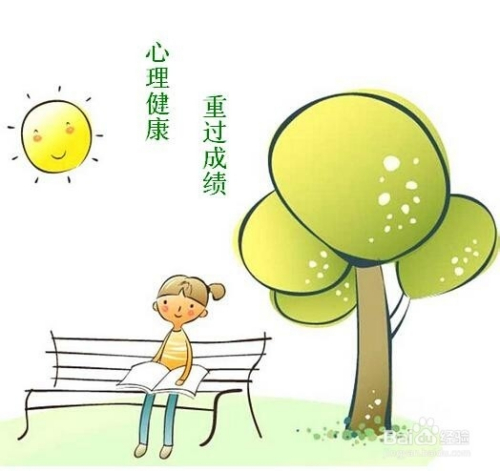 经常笑对心理健康与免疫系统的积极影响研究揭晓