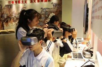 虚拟现实技术引领教育沉浸式体验革命