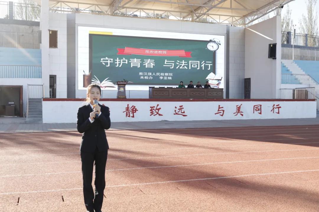 学生自我成长与学校教育协同探索，构建理想教育模式