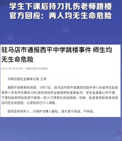 品味生活 第5页
