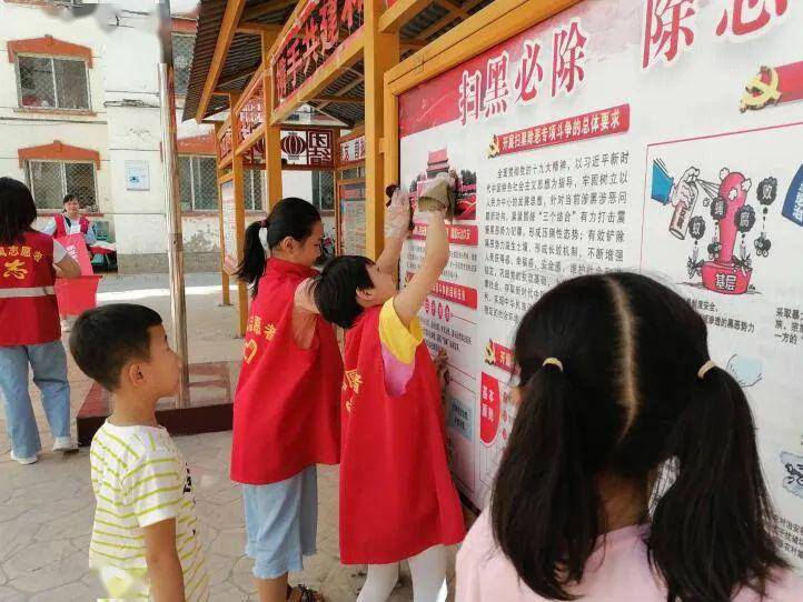 家具设计 第5页